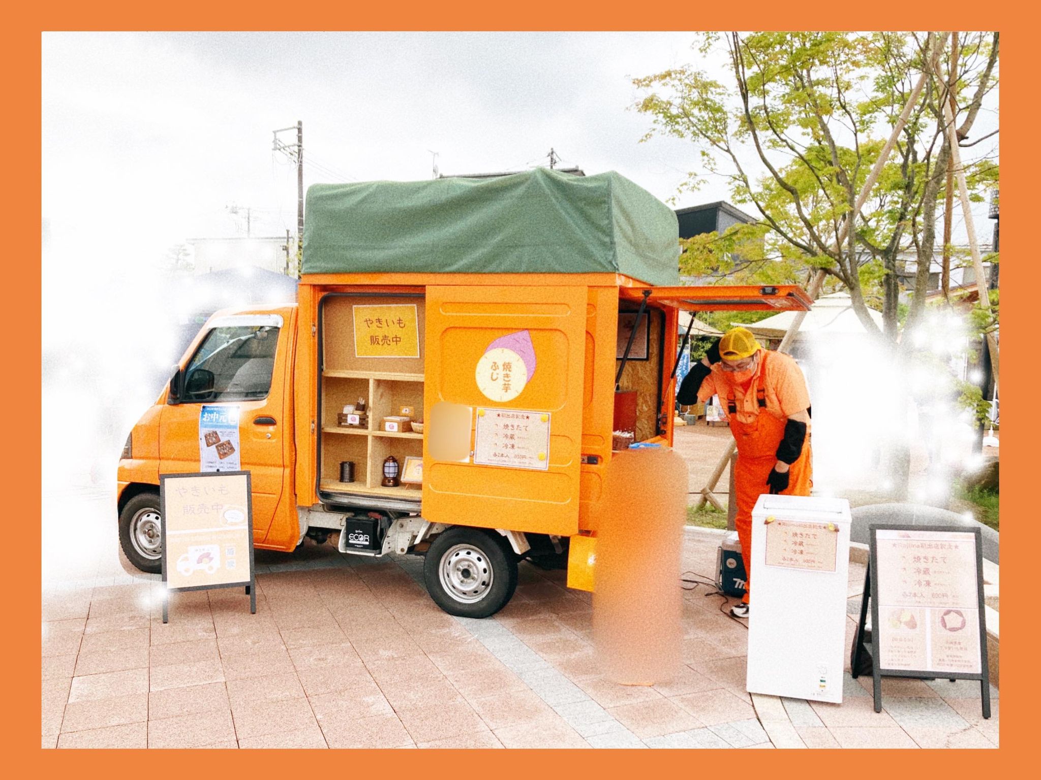 新品未使用品　やきいも屋さん　壺焼き風　道の駅　焼き芋　集客効果大　キッチンカー