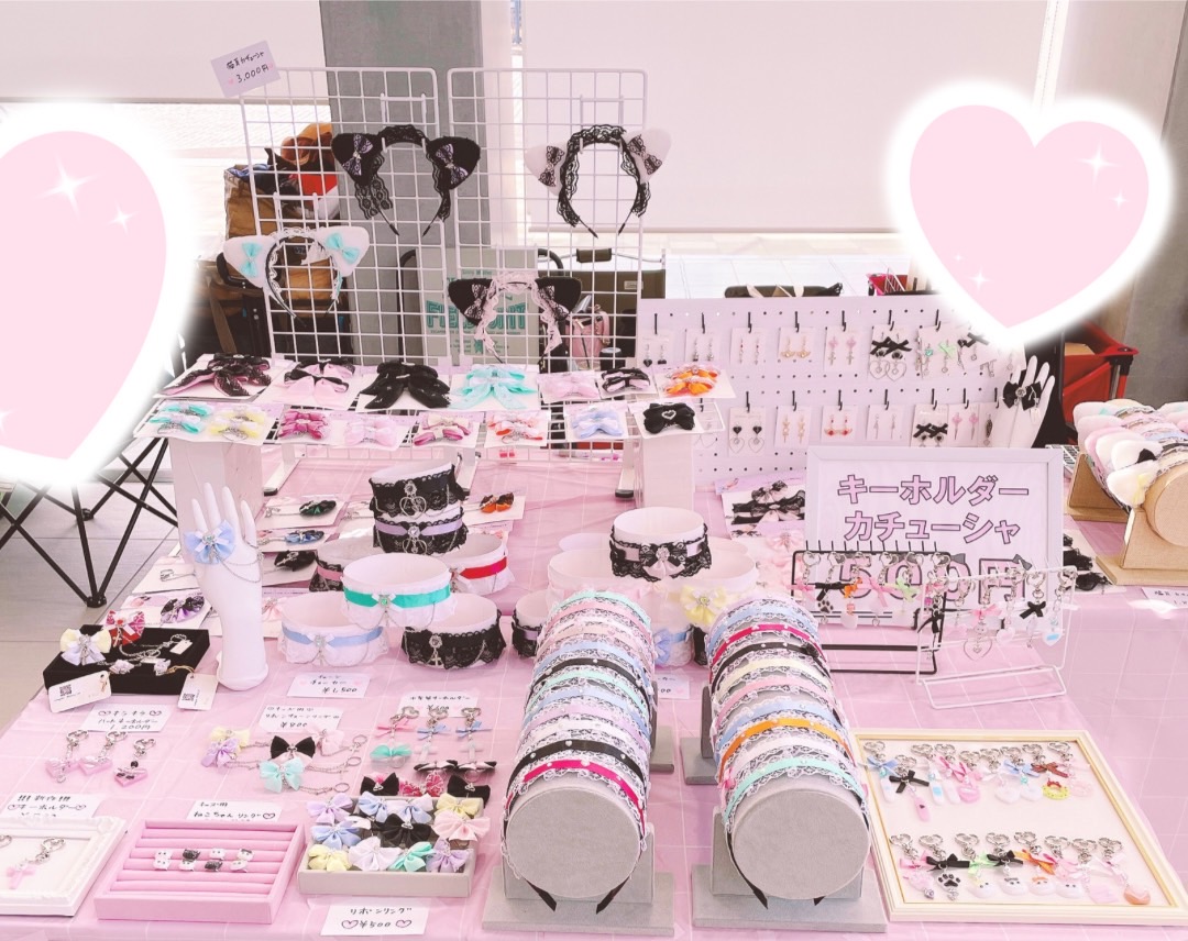 ♡ すばらしかっ 